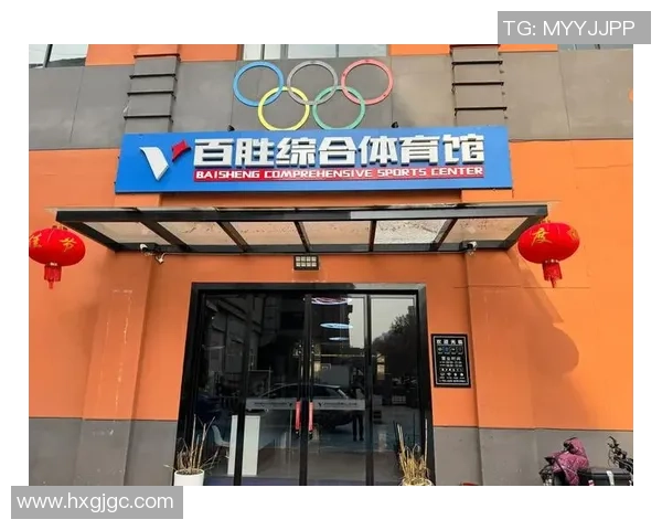 武汉羽毛球队与西安羽毛球队赛后复盘团队协作的成功与不足分析